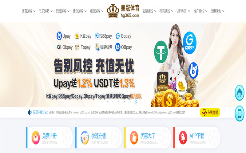 英亚|英亚体育|英亚官方网站体育的规则与条款讲解 – 新手须知