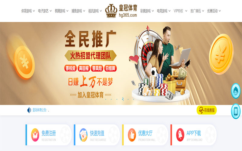 英亚|英亚体育|英亚官方网站体育注册账户和游戏下注使用权